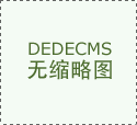 《军报每天读》20220510