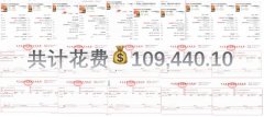 知乎答从评审团实测T90Pro若何帮帮减负长小初高