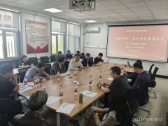 机械学院召开下层学术组织担任人工做例会
